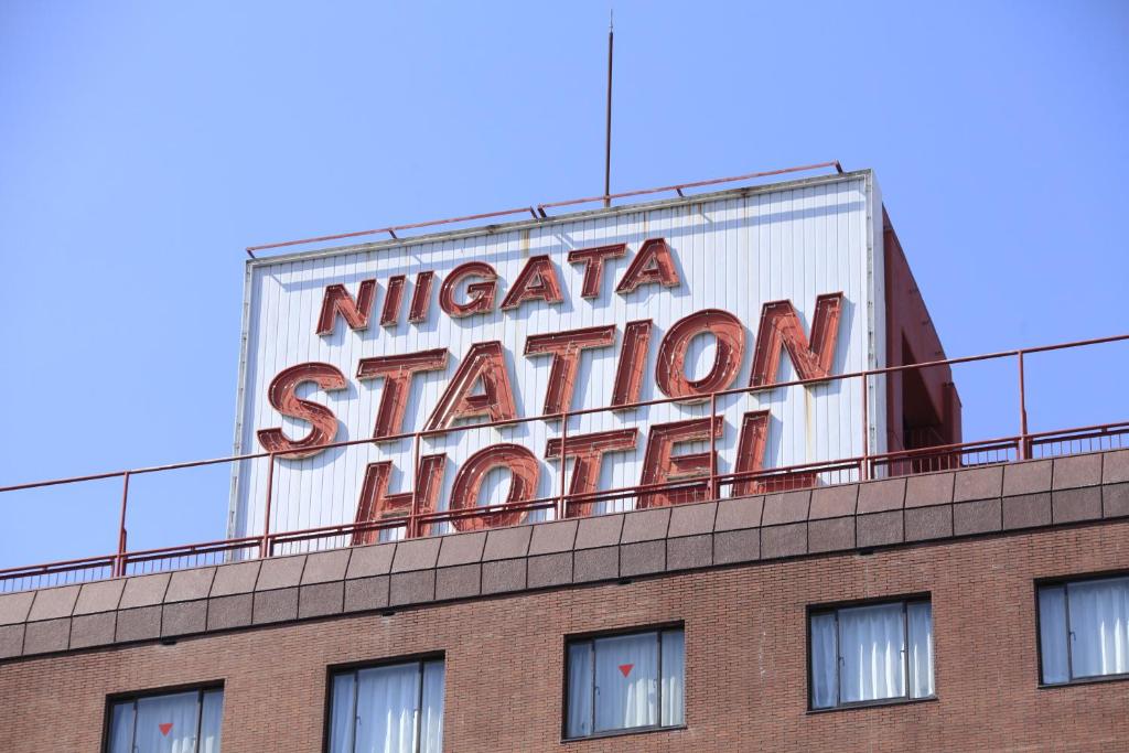 Отель Niigata Station Hotel, Ниигата