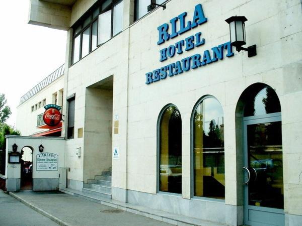 Отель Hotel Rila, Будапешт