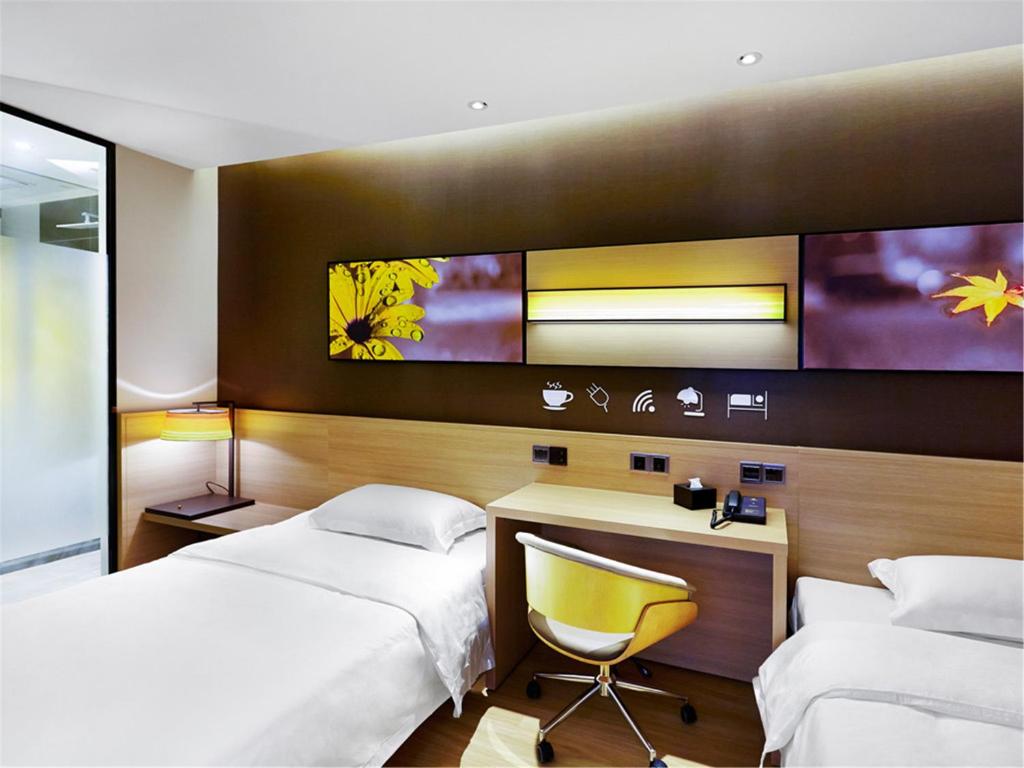 Отель 7Days Premium Foshan Lecong, Шунде