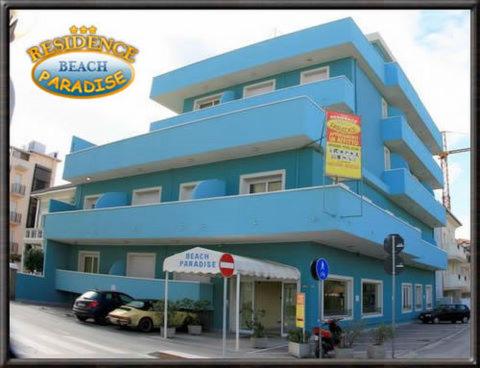 Студио (Номер-студио (для 4 взрослых)) апарт-отеля Residence Beach Paradise, Римини