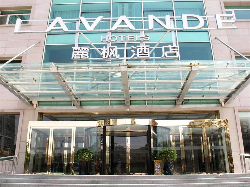 Lavande Hotel Beijing Asian Games Village