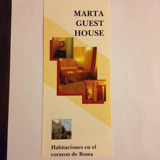 Трехместный (Трехместный номер с собственной ванной комнатой), Marta Guest House