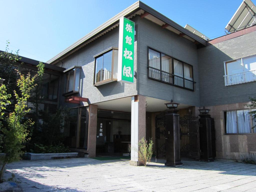 Отель Ryokan Matsukaze, Мацумото