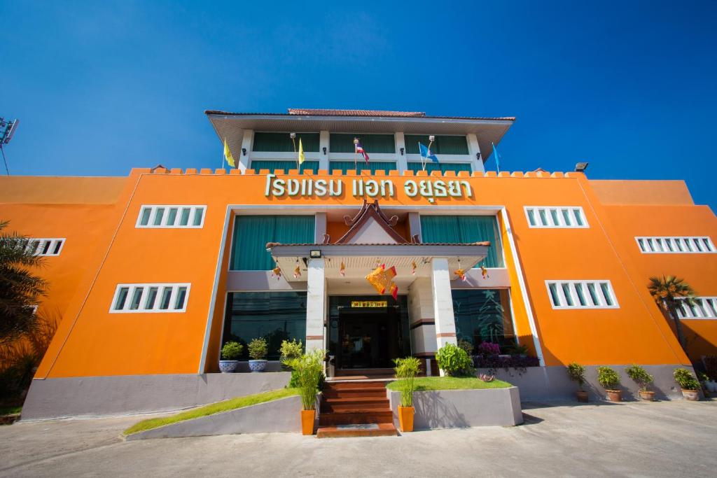 Отель At Ayutthaya, Аюттхая