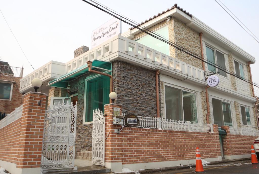 Гостевой дом Haeng Gung Chae Guesthouse, Сувон
