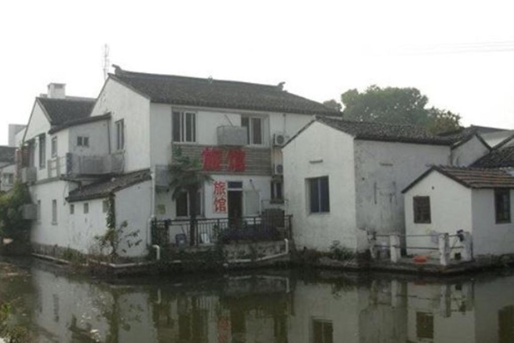 Хостел Canglangting Guest house, Сучжоу
