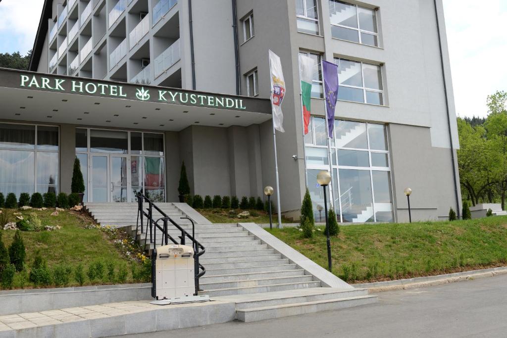 Отель Park Hotel Kyustendil, Кюстендил