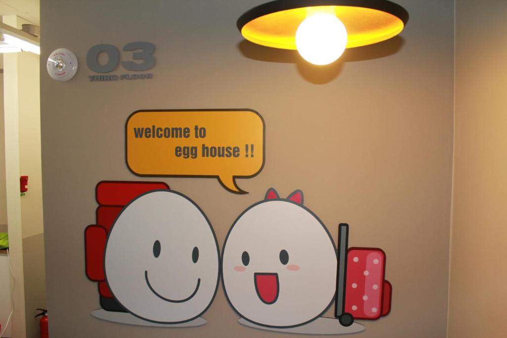 Гостевой дом Egg House Chungpyeong Guesthouse, Капхён