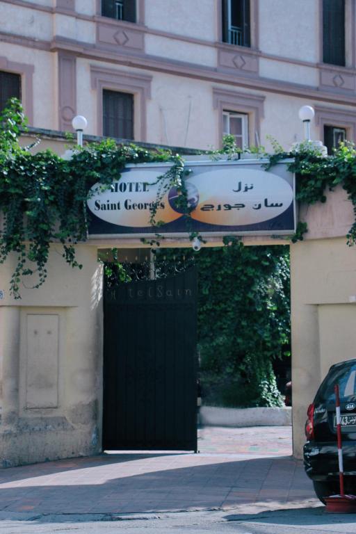 Отель Hotel Saint Georges Tunis, Тунис