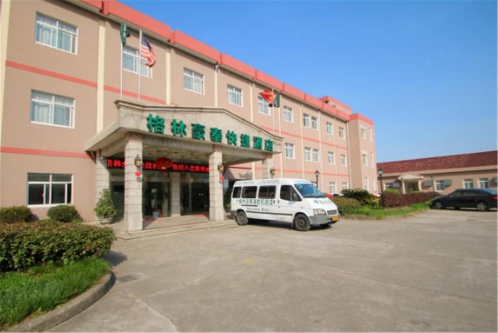 Отель GreenTree Inn ShangHai PuDong Airport Town Express Hotel, Шанхай