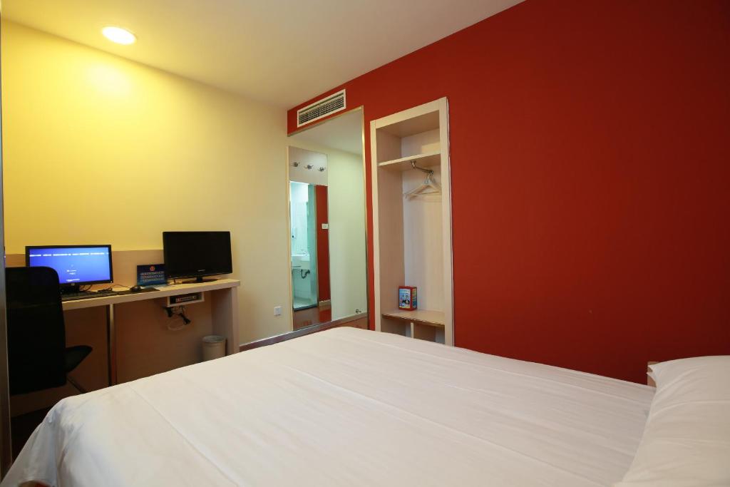 Двухместный (Mainland Chinese Citizens - Business Double Room with computer), Hanting Express Beijing Shangdi Huandao