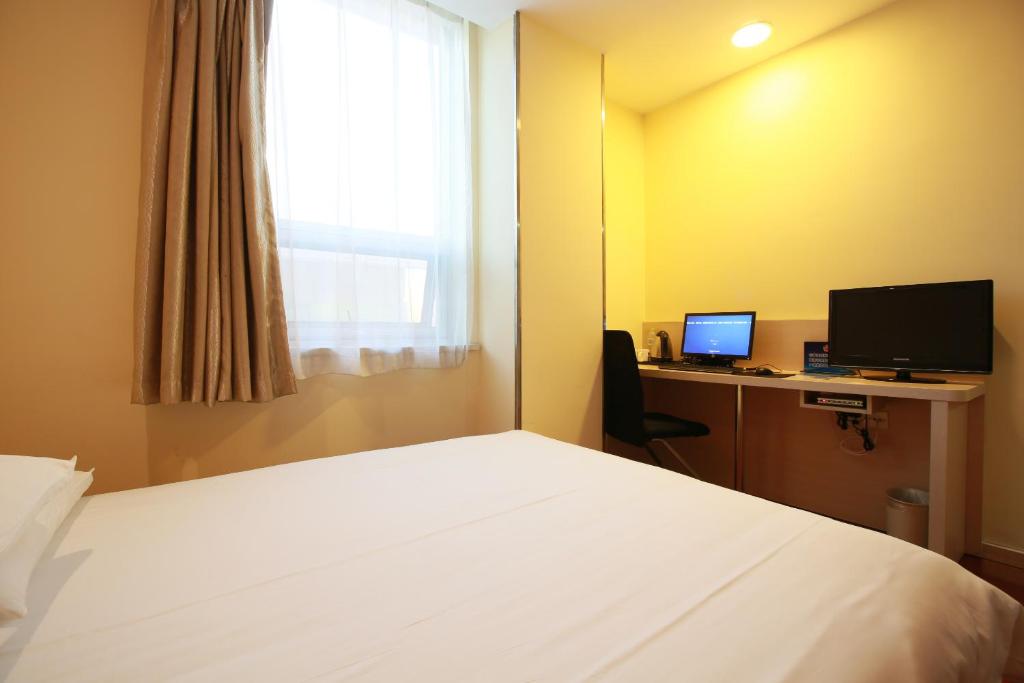 Двухместный (Mainland Chinese Citizens - Business Double Room with computer), Hanting Express Beijing Shangdi Huandao