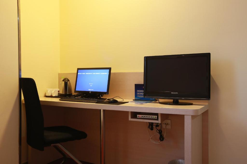 Двухместный (Mainland Chinese Citizens - Business Double Room with computer), Hanting Express Beijing Shangdi Huandao