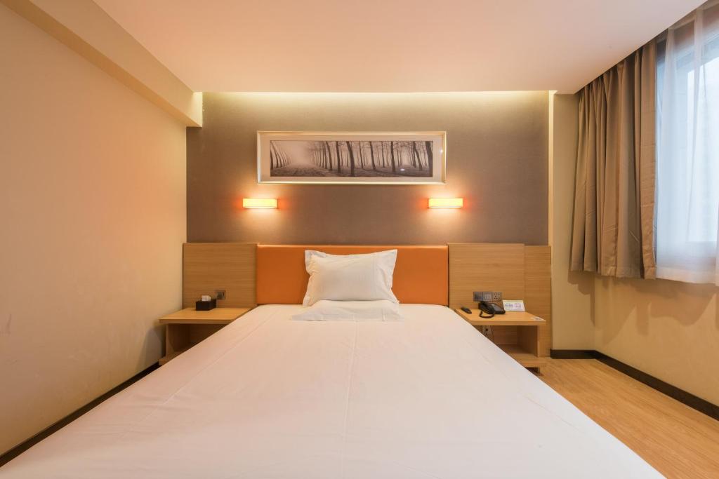 Двухместный (Mainland Chinese Citizens - U Plus Romantic Room), IU Hotel Beijing West Coach Station Liuliqiao East Metro Station