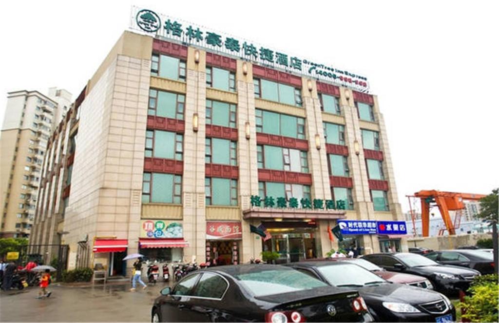 Отель GreenTree Inn Shanghai Songjiang Dongjing Tongle Road Business Hotel, Сунцзян