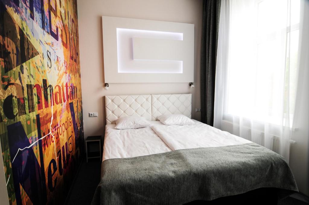 Двухместный (Двухместный номер с 1 кроватью или 2 отдельными кроватями) отеля HomeLike Hotel, Даугавпилс