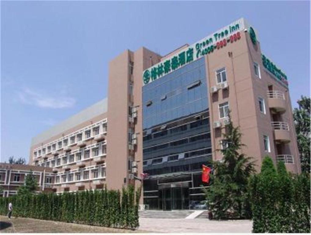 Отель GreenTree Inn Tianjin Huayuan Subway Station Guiyuan Road Business Hotel, Тяньцзинь