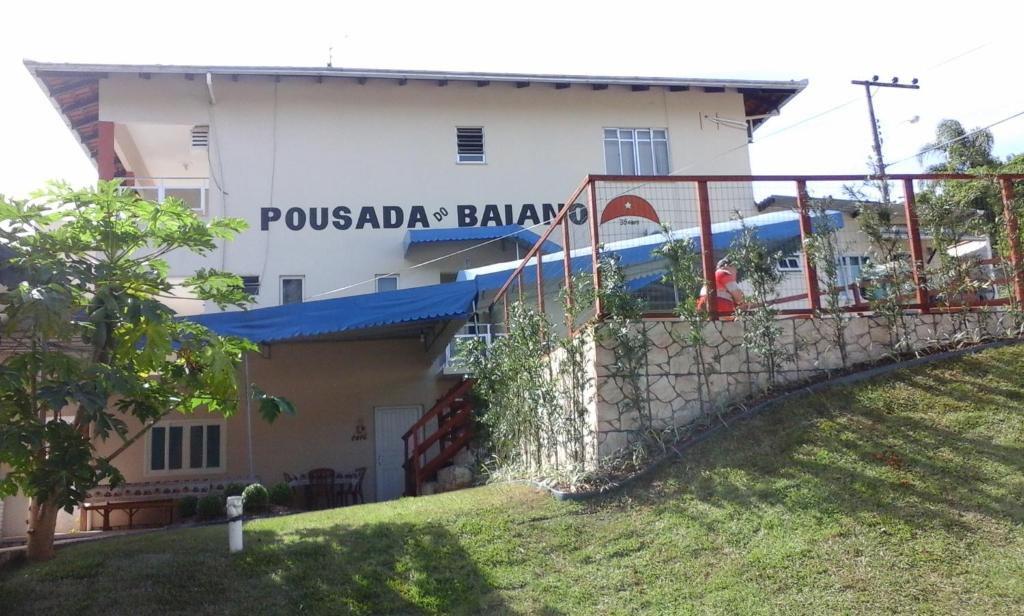Гостевой дом Pousada do Baiano, Пенья