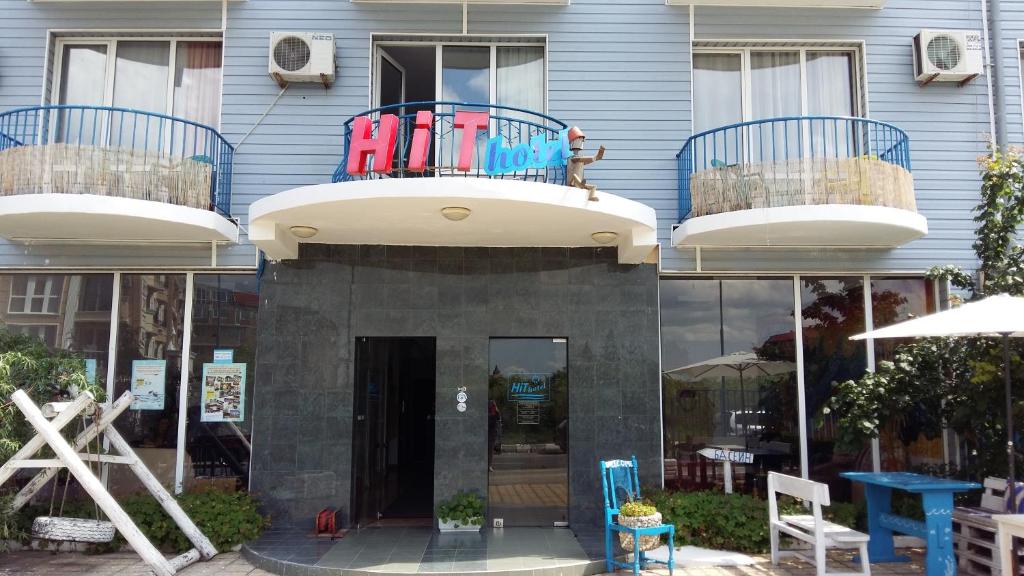 Отель Hit Hotel, Равда
