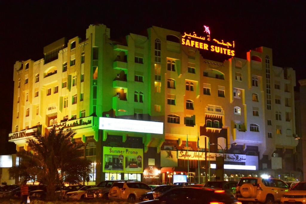 Safeer Hotel Suites