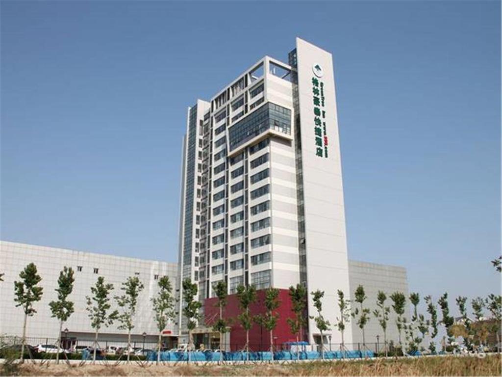 Отель GreenTree Inn TianJin JinNan ShuangLin Metro Station Express Hotel, Тяньцзинь