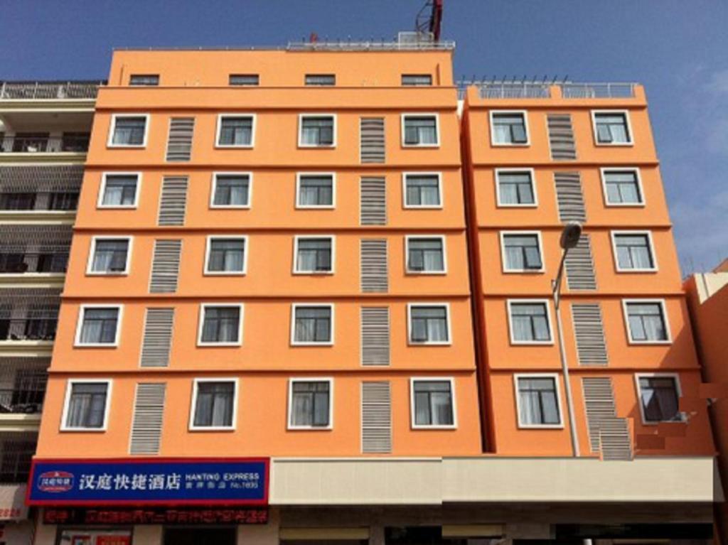 Отель Hanting Express Sanya Jixiang Road, Санья