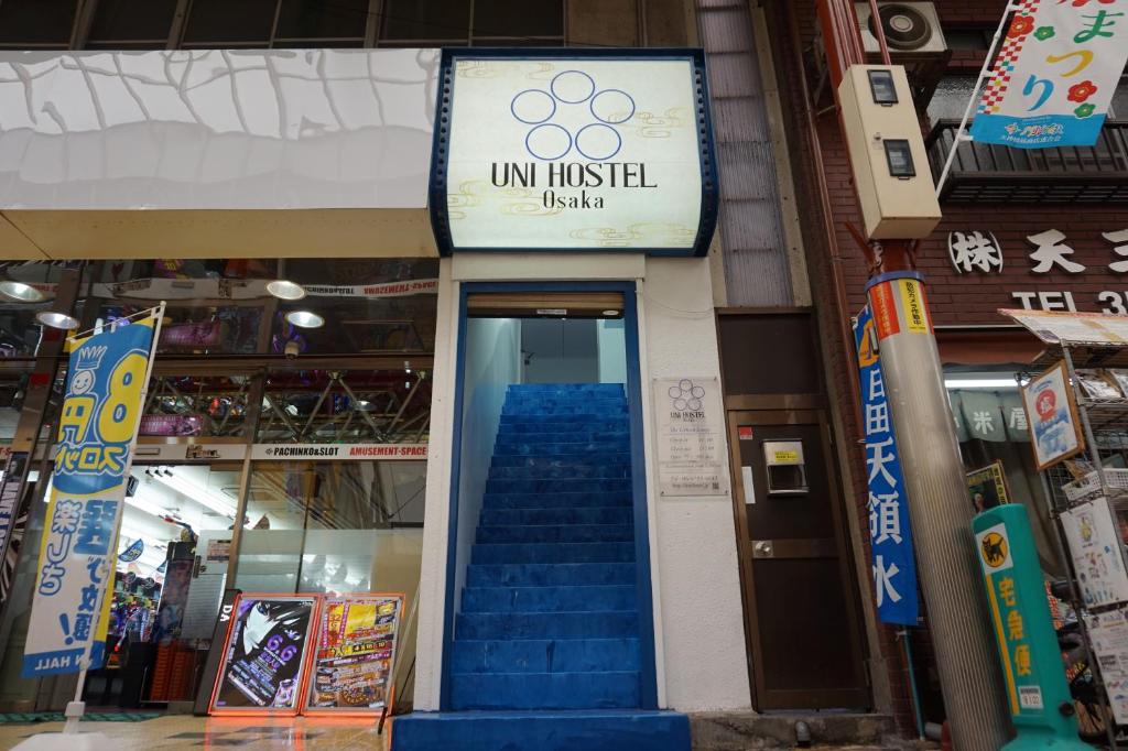 Хостел Uni Hostel Osaka, Осака