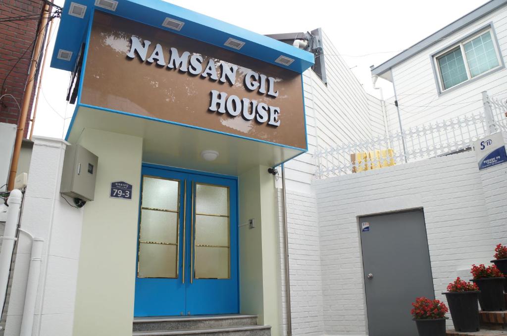 Гостевой дом Namsan Gil House, Сеул