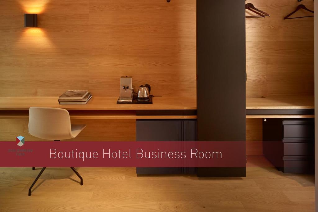 Одноместный (Одноместный номер бизнес-класса) отеля Boutique Hotel Schlossberg, Тун