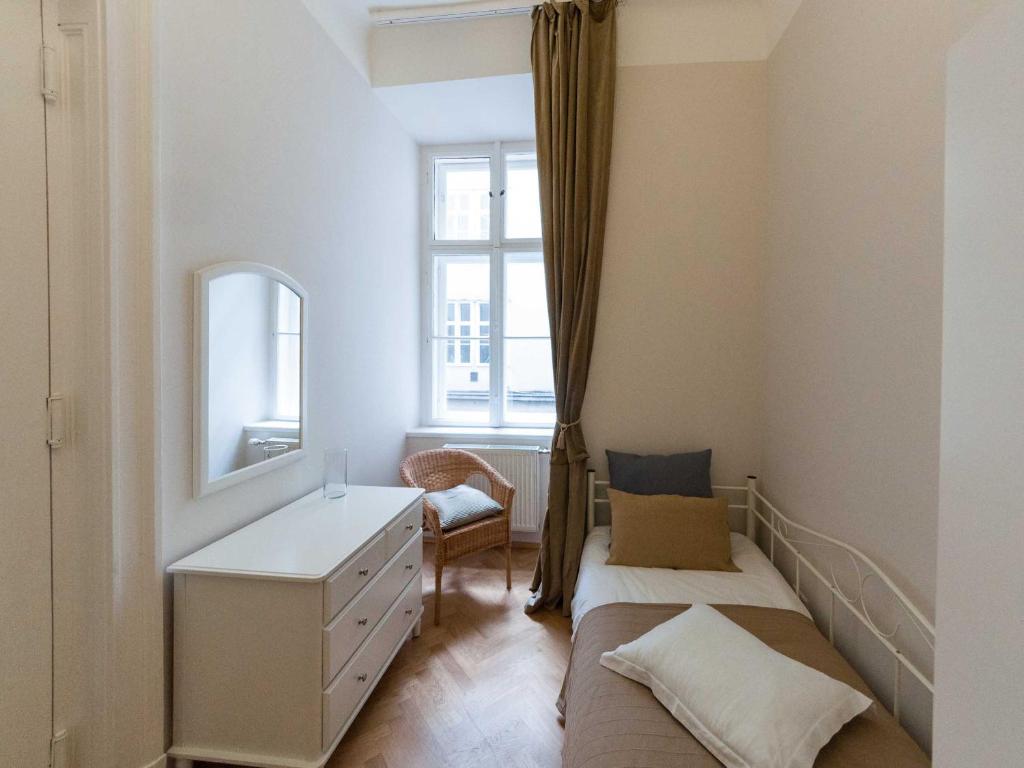 Апартаменты (Апартаменты с 2 спальнями: Schultergasse 5, 1010 Вена), Elegant Vienna