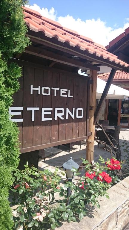 Отель Family Hotel Eterno, Цигов Чарк