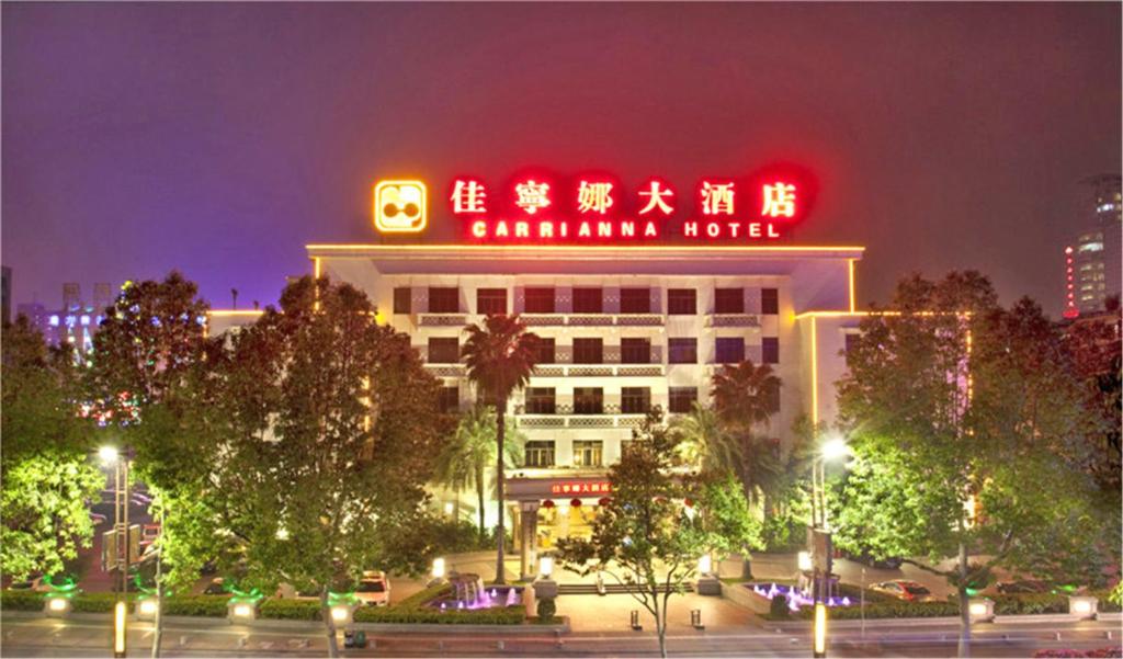 Отель Foshan Carrianna Hotel, Фошань