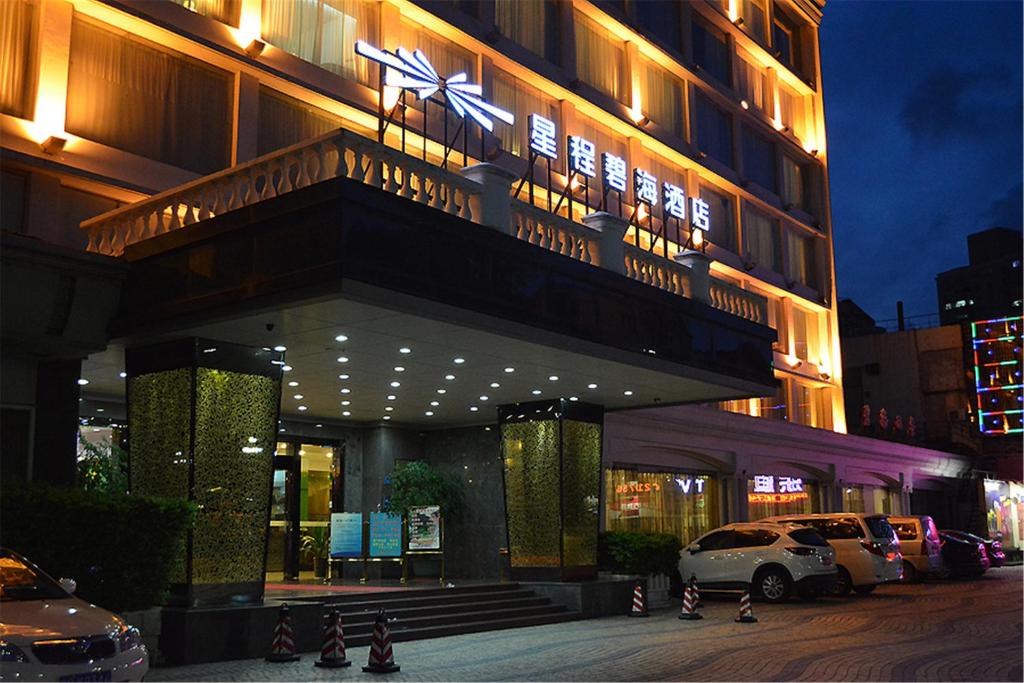 Отель Starway Zhuhai Bihai Hotel, Чжухай