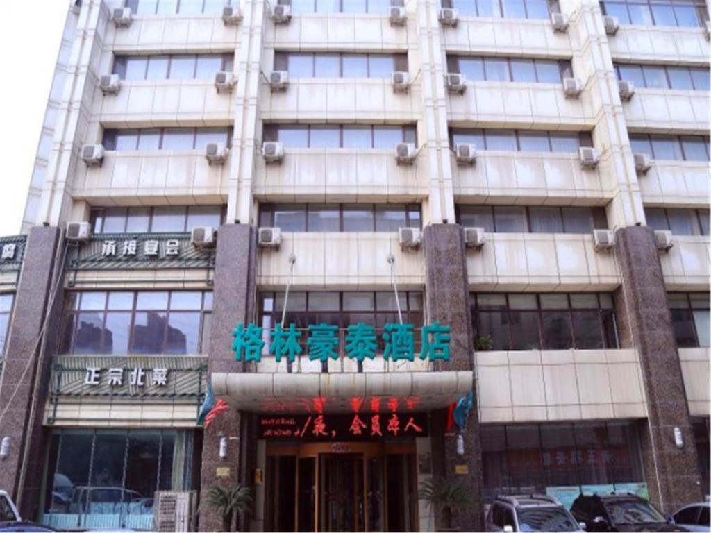 Отель GreenTree Inn Liaoning Dalian Wangjia Qiao Business Hotel, Далянь
