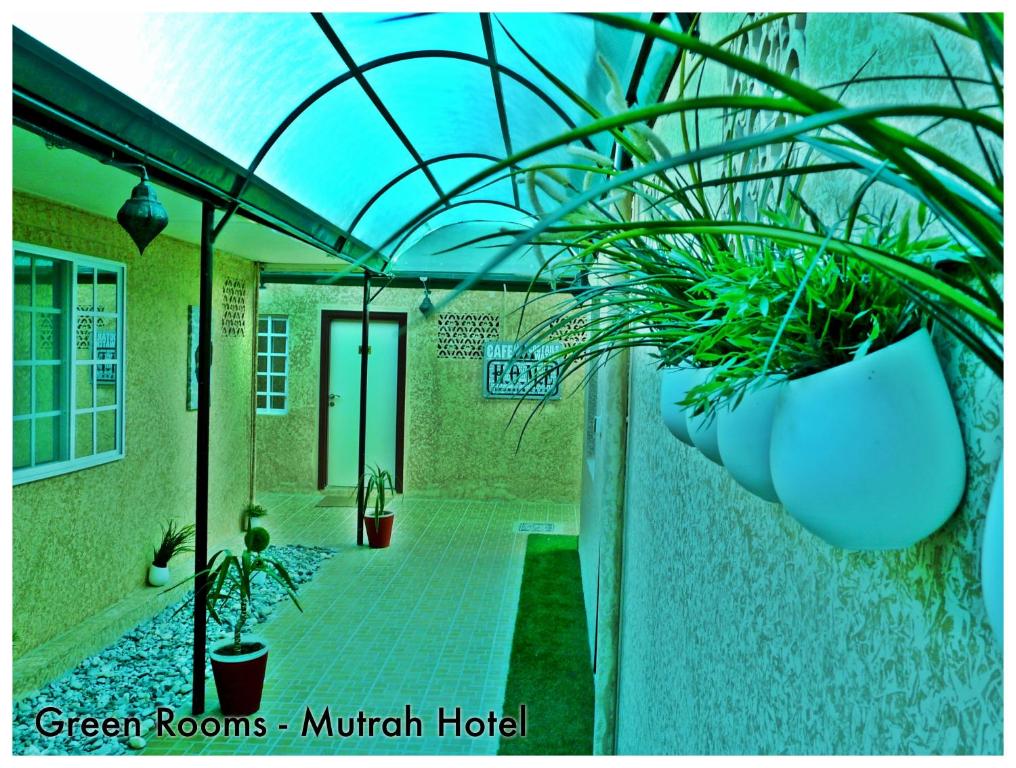 Одноместный (Одноместный номер), Mutrah Hotel