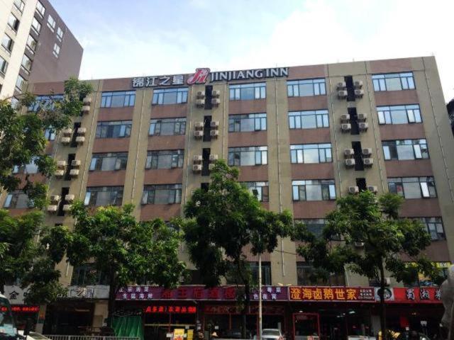 Отель Jinjiang Inn Guangzhou Sanyuanli Avenue Heyi Street, Гуанчжоу