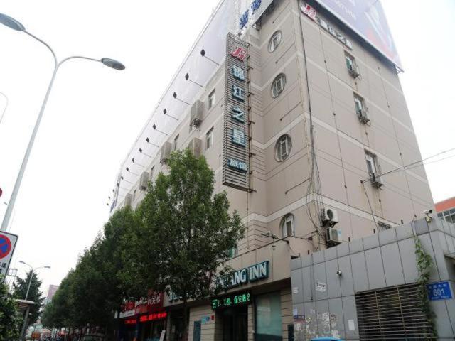 Отель Jinjiang Inn Jinan North Park Avenue, Цзинань
