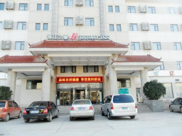 Отель Jinjiang Inn Binzhou Huanghesan Road, Биньчжоу