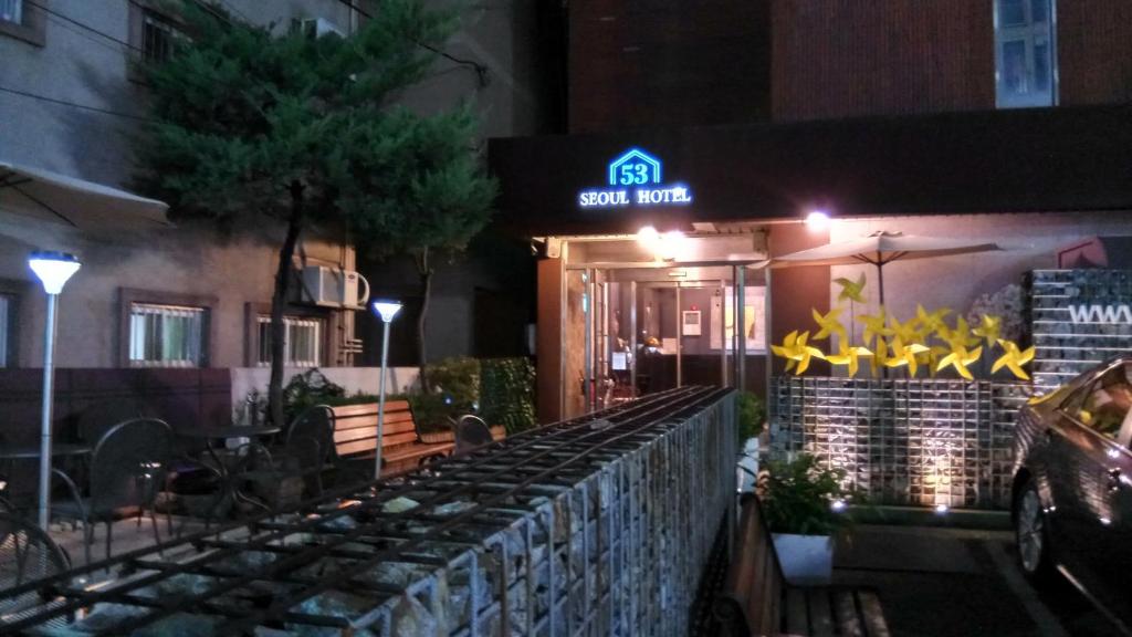 Отель Seoul 53 Hotel Insadong, Сеул