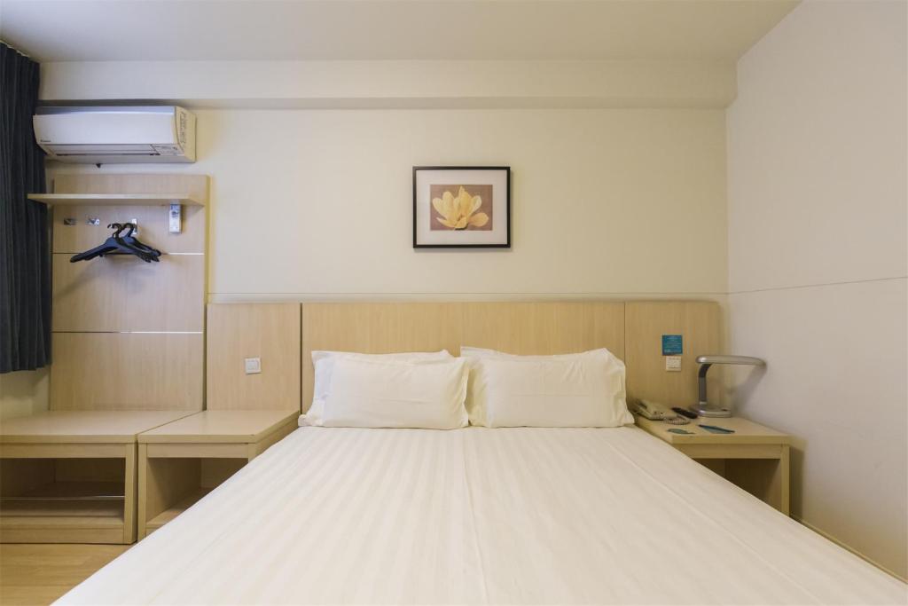 Двухместный (Двухместный номер А бизнес-класса с 2 отдельными кроватями) отеля Jinjiang Inn Select Xian Hongmiaopo East Daxing Road, Сиань
