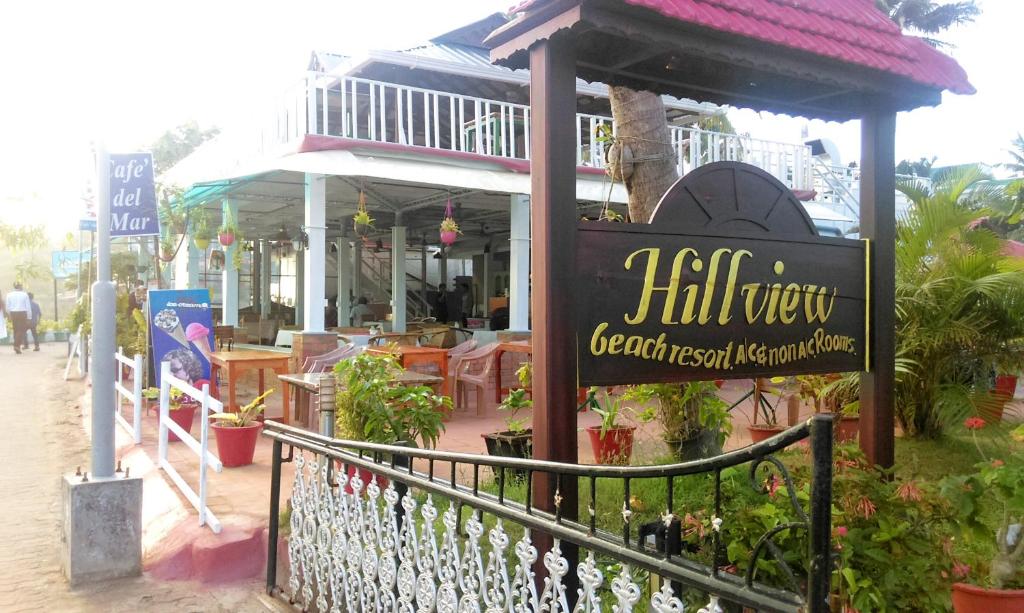 Курортный отель Hill View Beach Resort, Варкала