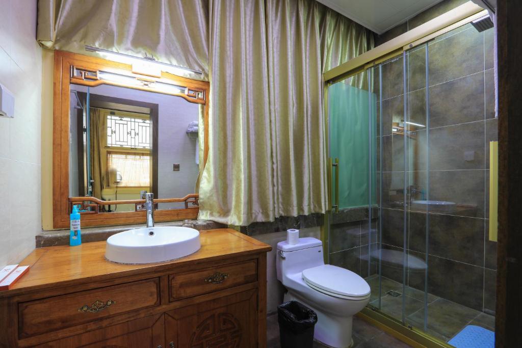 Сьюит (Mainland Chinese Citizen Only - Premier Business Suite), Beijing Jingyuan Courtyard Hotel