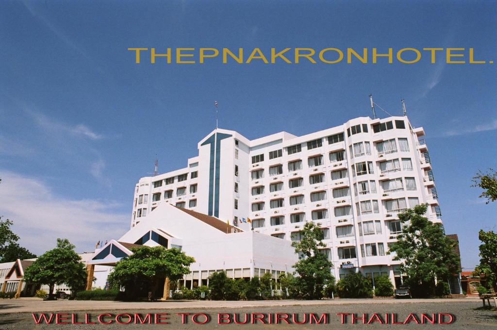 Отель Thepnakorn, Бурирам