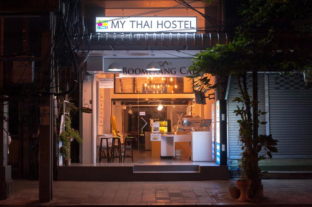 Двухместный (Двухместный номер с 1 кроватью) хостела My Thai, Бангкок