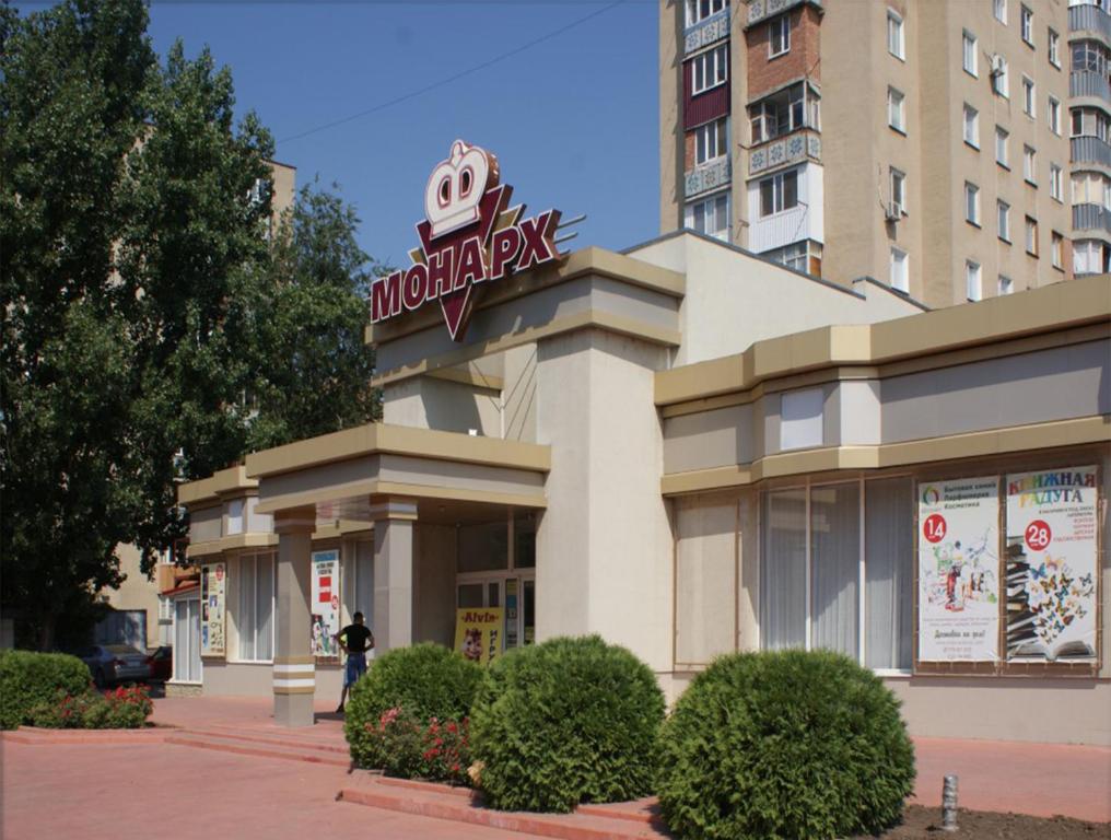 Апартаменты Tiraspol on Lenina 7, Тирасполь