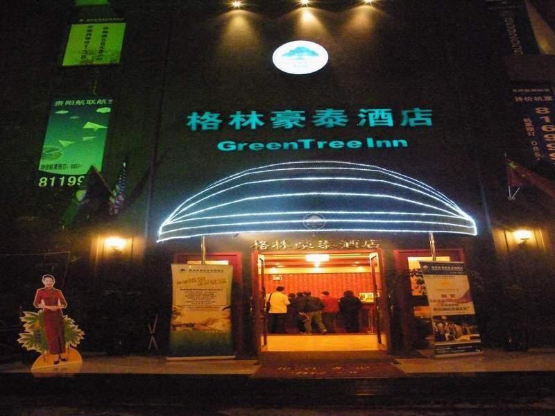 Отель Greentree Inn Guiyang Penshuichi Business Hotel, Гуйян