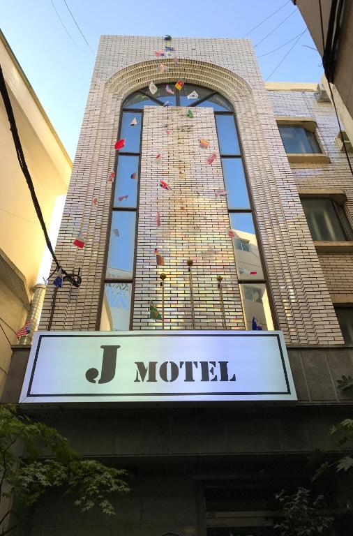 Мотель J Motel, Пусан