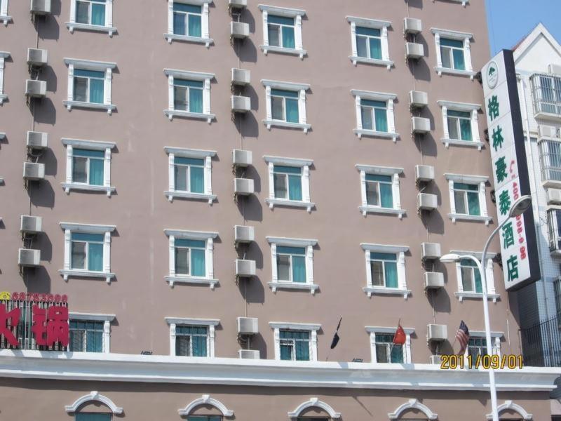 Хостел Greentree Inn Wuhan Wuchang Railway Station Business Hotel, Ухань
