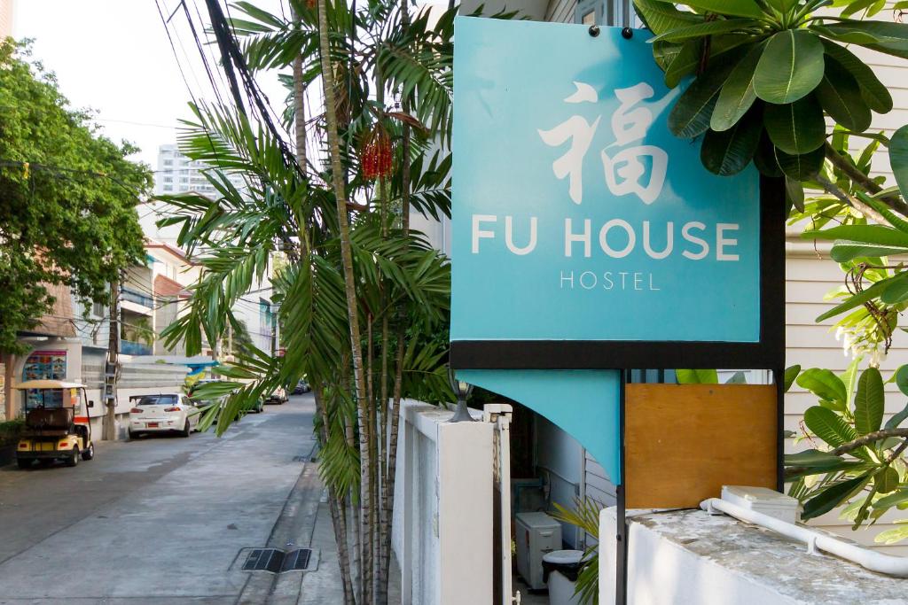 Хостел FU House Hostel, Бангкок