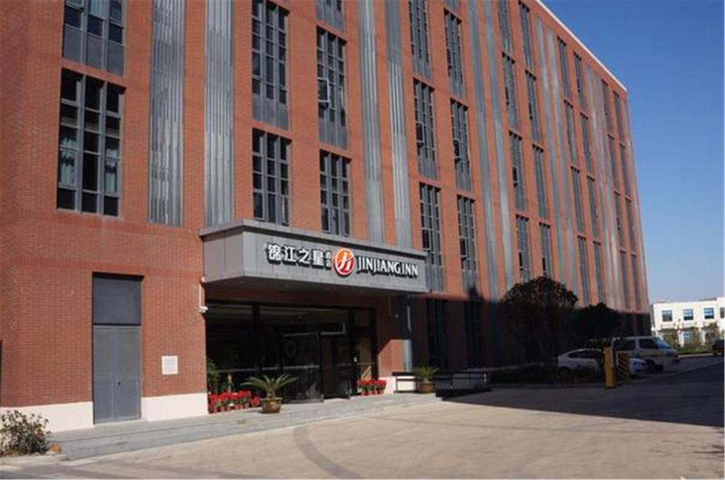 Отель Jinjiang Inn Select Shanghai International Tourist Resort Chuansha Subway Station, Шанхай